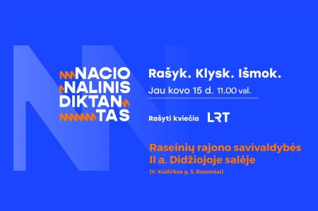 Nacionalinio diktanto organizatoriai kviečia raseiniškius: nebijokite suklysti!
