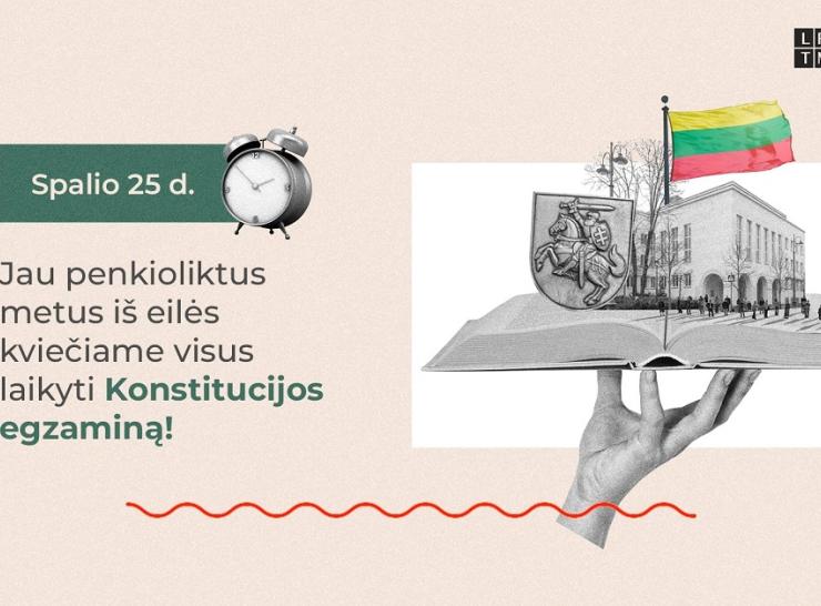 Startuoja Konstitucijos egzaminas: visi kviečiami jungtis prie visuotinės žinių patikrinimo akcijos