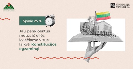 Startuoja Konstitucijos egzaminas: visi kviečiami jungtis prie visuotinės žinių patikrinimo akcijos