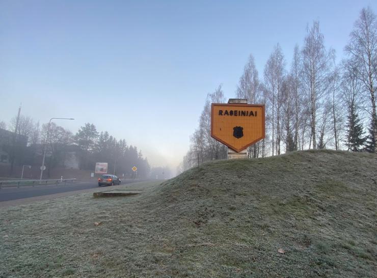 Skelbiamas atviras idėjų konkursas Raseinių miesto vartams sukurti