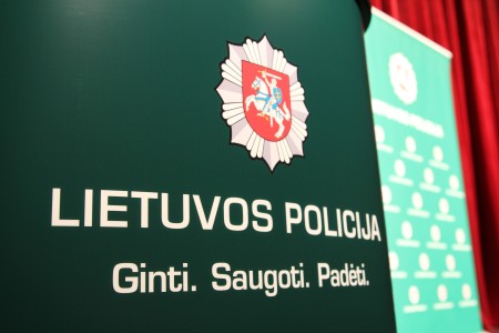 Artėjant Policijos dienai pagerbti rajono pareigūnai ir policijos rėmėjai