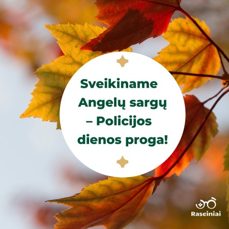Savivaldybės vadovų sveikinimas Policijos dienos proga