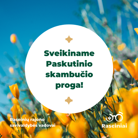 Mielieji abiturientai!