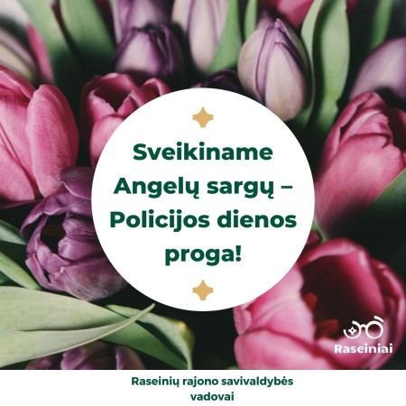 Sveikinimas Policijos dienos proga