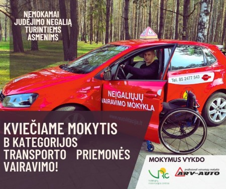 Kviečiame mokytis B kategorijos transporto priemonės vairavimo!
