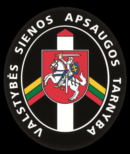 Pasieniečio profesija: kodėl verta ją rinktis?