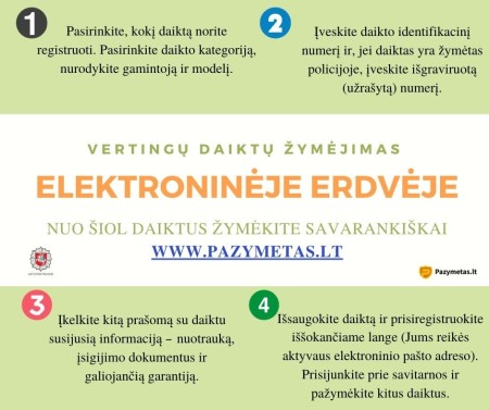 Policija įspėja ūkininkus dėl galimų žemės ūkio technikos bei kitų žemės ūkyje naudojamų priemonių vagysčių 
