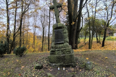 0012_kalnuju-sen-4_1761918634-b2d11b6e5651c1cdc3688841d6ac3f6f.jpg